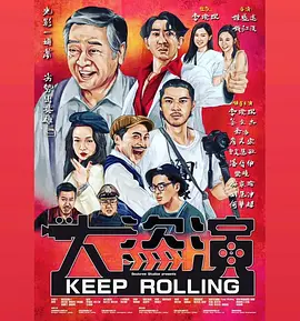 有夫之妇的爱
