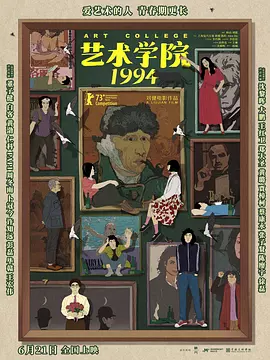 日本三区精品三级在线电影