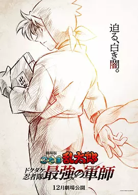 sm视频免费观看