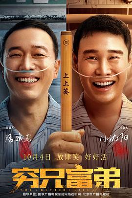 国产精品偷伦免费观看视频