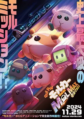 国产日产精品一区二区三区四区的观看方式