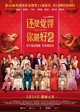 毛片毛片大全aaaa