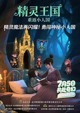 91在线视频免费