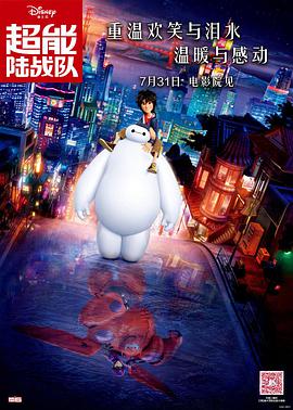 2021国产成人精品久久