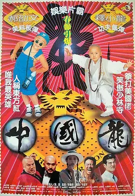 久久天天综合