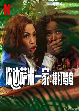 色偷偷亚洲天堂