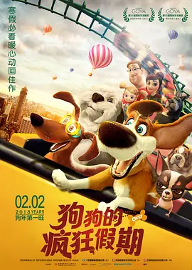 亚洲欧美国产另类