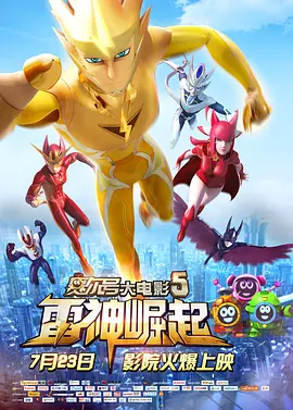 国产亚洲欧美久久精品