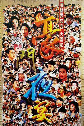 欧美国产中文字幕