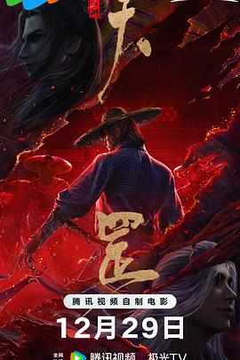 淑女