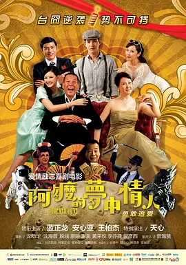 亚洲国产高清免费