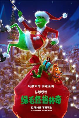 av色综合久久天堂av色