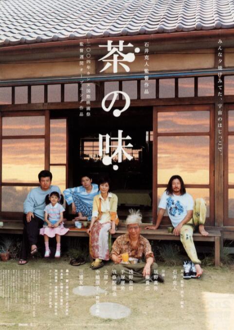 家中的萌妻夫人