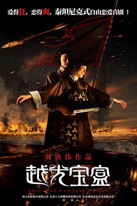 亚洲狠狠干