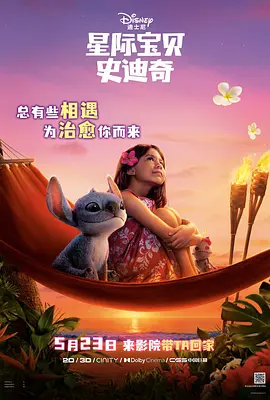 国产精品情侣久久婷婷文字