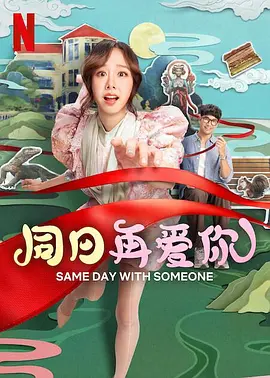 97伊人