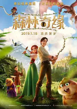 欧美日韩视频在线观看高清免费网站