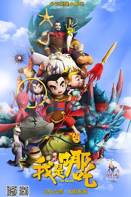 sss华人在线play