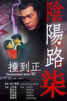 亚洲无吗av