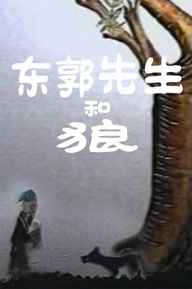 欧美日韩www