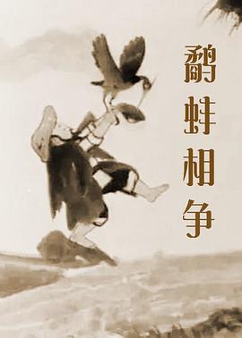 女人两腿打开让男人添免费看