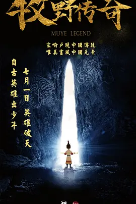 亚洲欧美综合国产精品一区