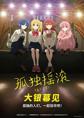 久久女同互慰一区二区三区