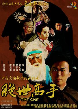 免费国外性直播平台在线