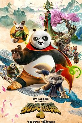 真实国产网爆门事件在线