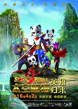 影音先锋制服丝袜