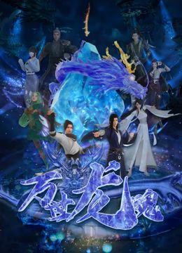 亚洲国产精品看片在线观看