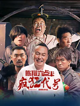 草草伊人