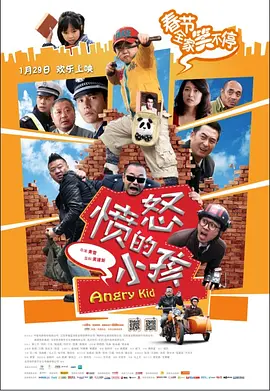 另类视频第一页