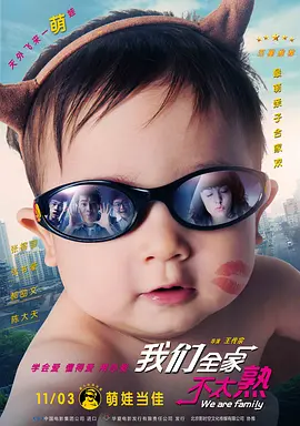 韩国免费黄色片
