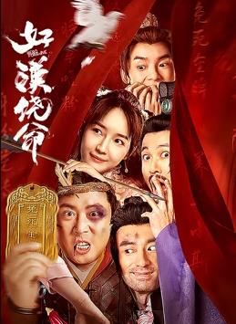 h版