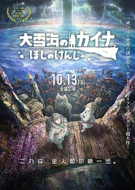 国产精品一级