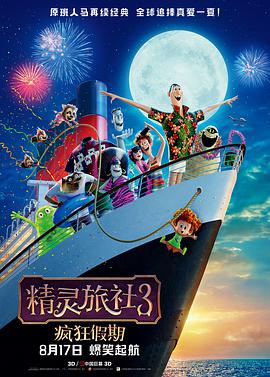 日韩伦理福利