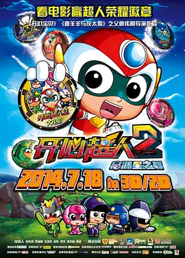 99热在线看