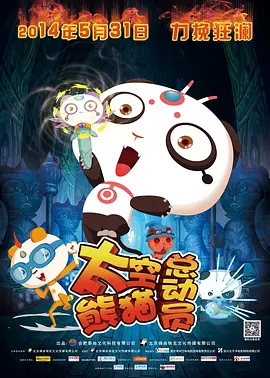 成年人影片在线观看