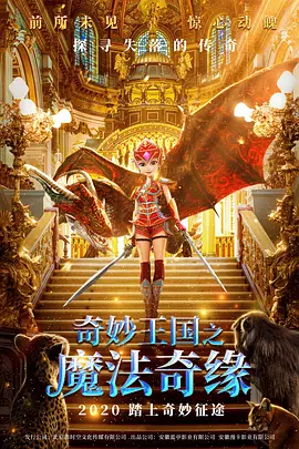 色噜噜狠狠色综合中文字幕