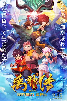 久久久久国产成人精品亚洲午夜