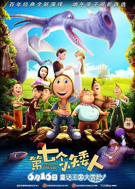 中国在线播放精品区
