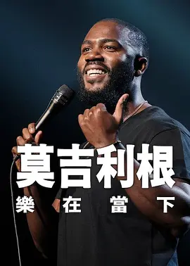 亚洲成人第一页