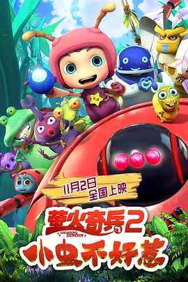 国产叼嘿久久精品久久