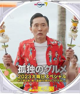 国产成人精品一区二区三区