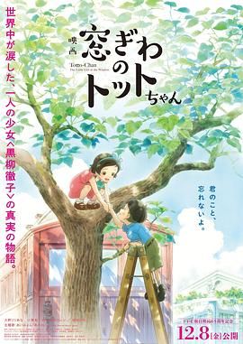 亚洲欧美天堂