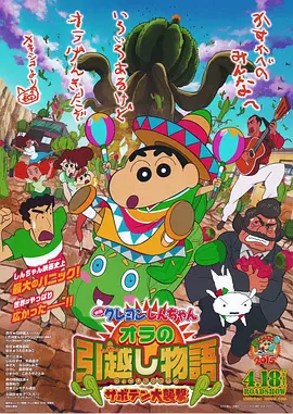 中文字幕在线观看亚洲日韩