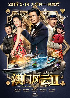 岛国片欧美一级毛片