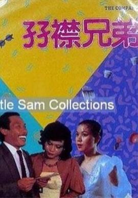 国产日韩精品一区二区三区