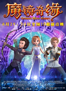杨幂我老公